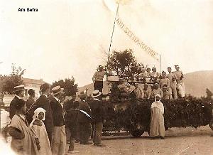 Ain Sefra 800